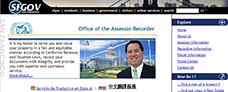 City of San Francisco Department of Elections 2002. Project Details: web design and website development